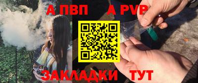 мефедрон мука Заводоуковск