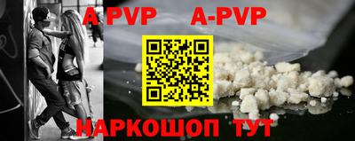 гашиш Ипатово