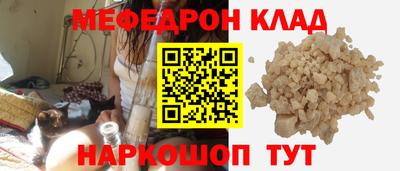 jwh Заволжье