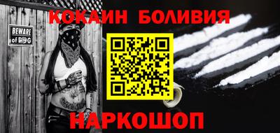 мефедрон мука Заводоуковск