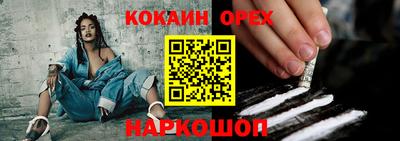 jwh Заволжье
