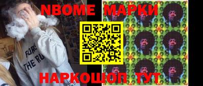 мефедрон мука Заводоуковск