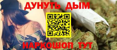 ALPHA PVP Ирбит