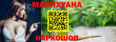 мефедрон мука Заводоуковск