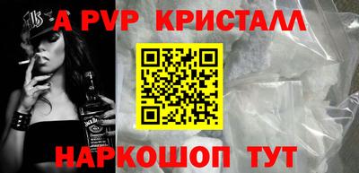 мефедрон мука Заводоуковск