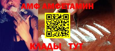 jwh Заволжье