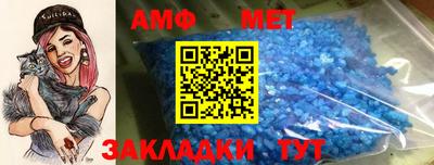 бутират Жуковский