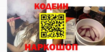 мефедрон мука Заводоуковск