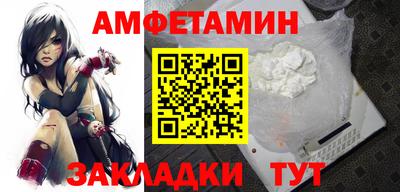 jwh Заволжье
