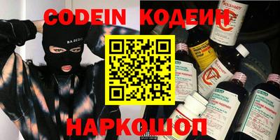 jwh Заволжье