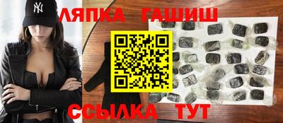 jwh Заволжье