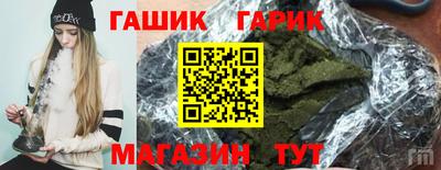 мефедрон мука Заводоуковск