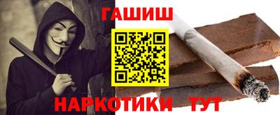 jwh Заволжье