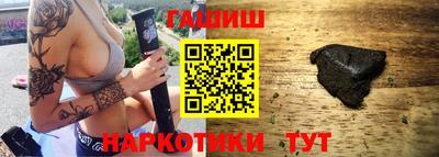мефедрон мука Заводоуковск