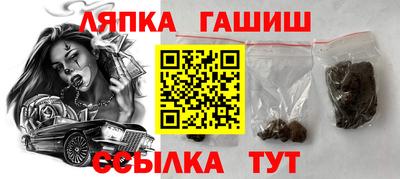 мефедрон мука Заводоуковск