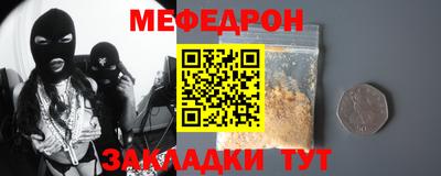 jwh Заволжье